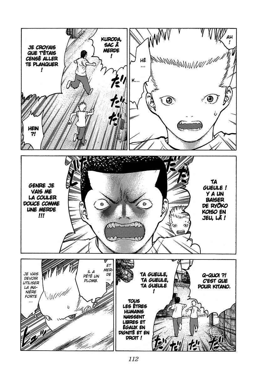 Read ANGEL DENSETSU FR Manga Online