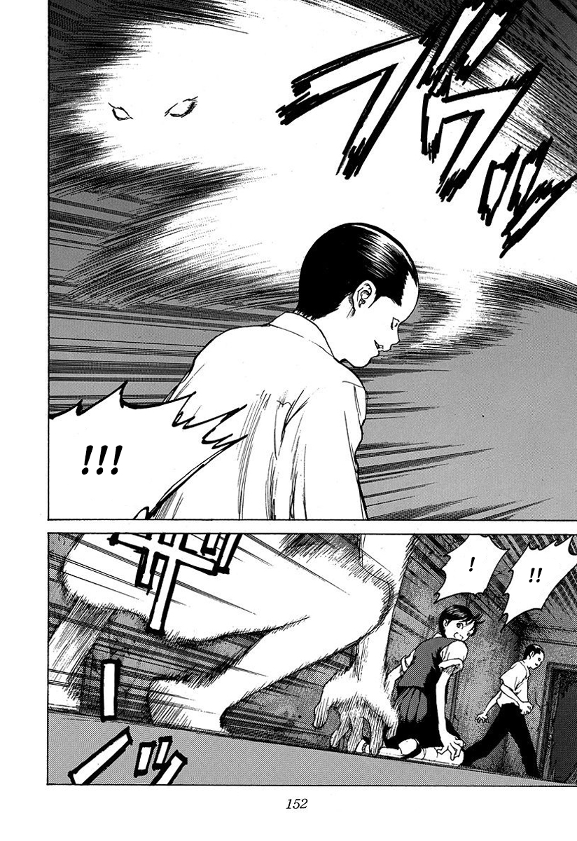 Read ANGEL DENSETSU FR Manga Online