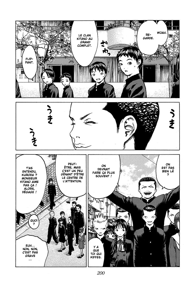 Read ANGEL DENSETSU FR Manga Online