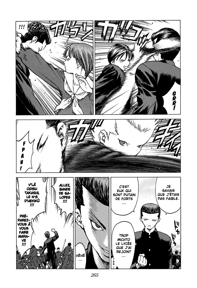Read ANGEL DENSETSU FR Manga Online