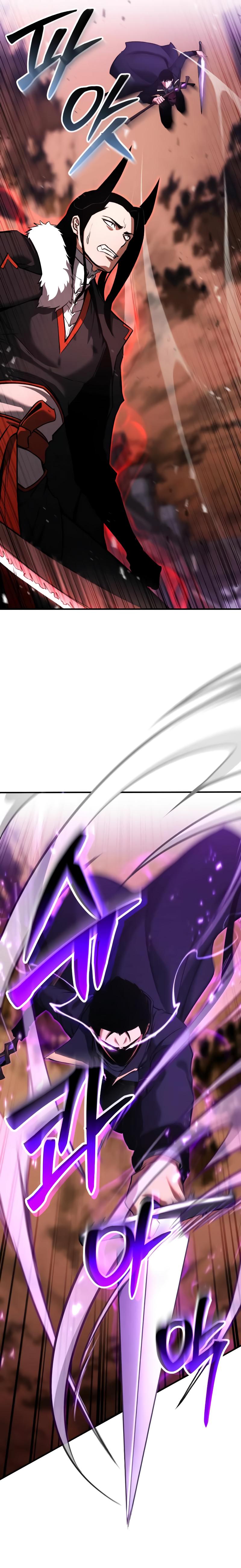 Read Absolute Necromancer FR Manga Online
