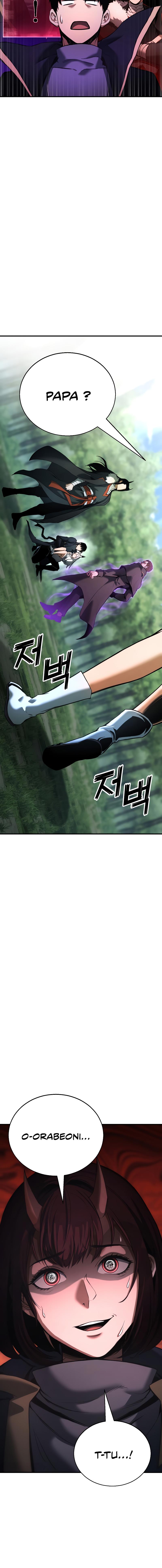 Read Absolute Necromancer FR Manga Online