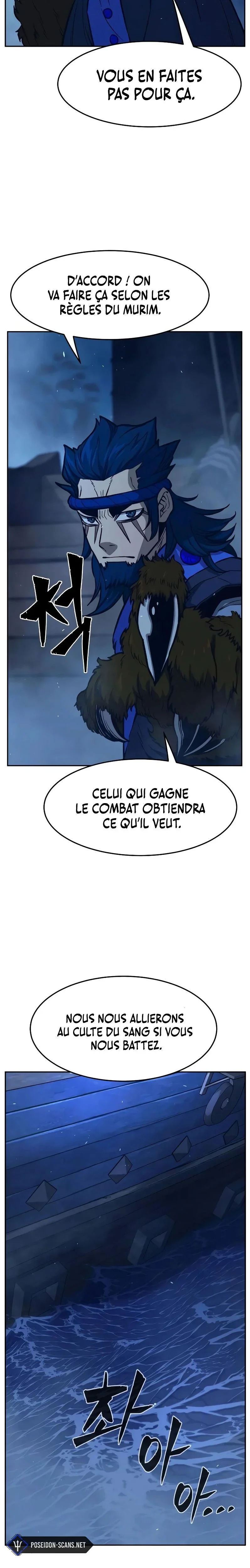 Read Absolute Sword Sense FR Manga Online