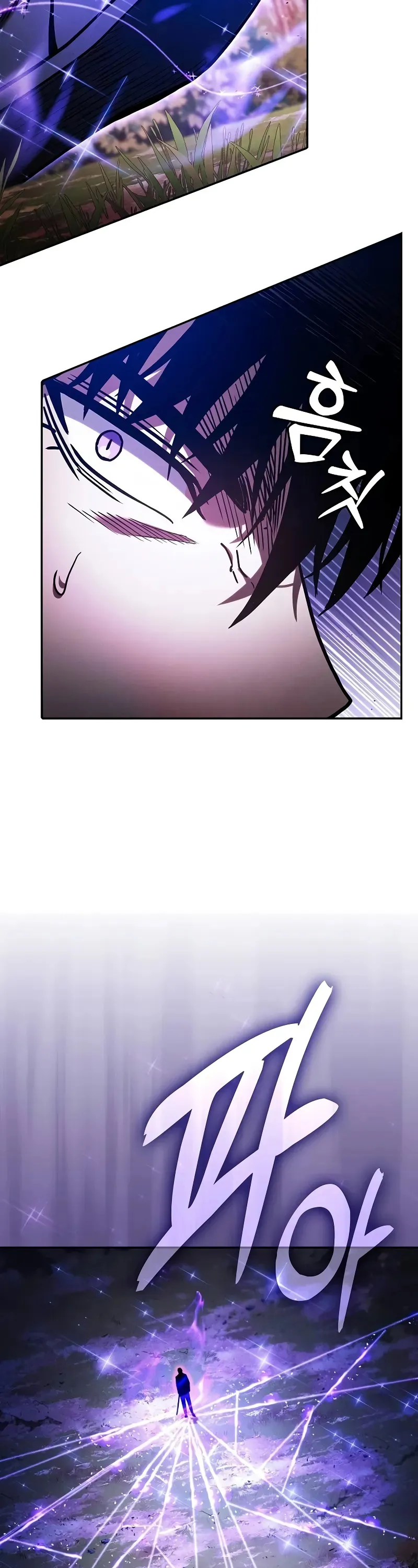 Read Academy's Genius Swordmaster FR Manga Online