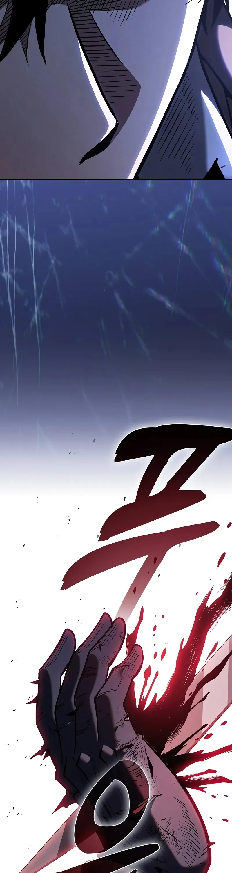 Read Academy's Genius Swordmaster FR Manga Online