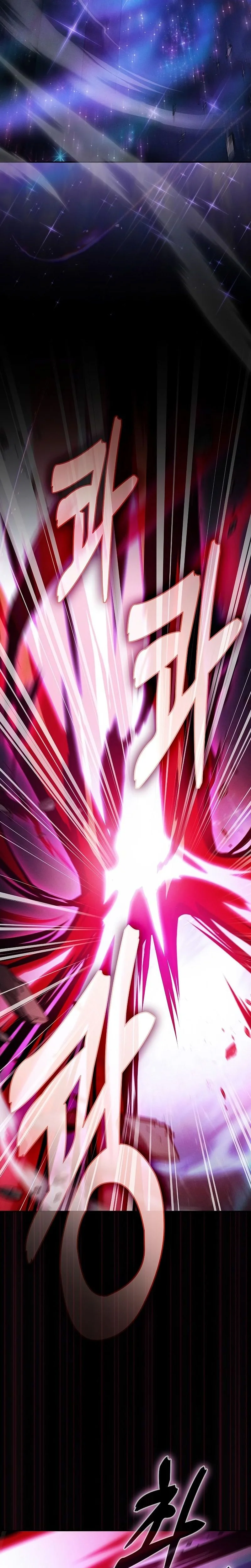 Read Academy's Genius Swordmaster FR Manga Online