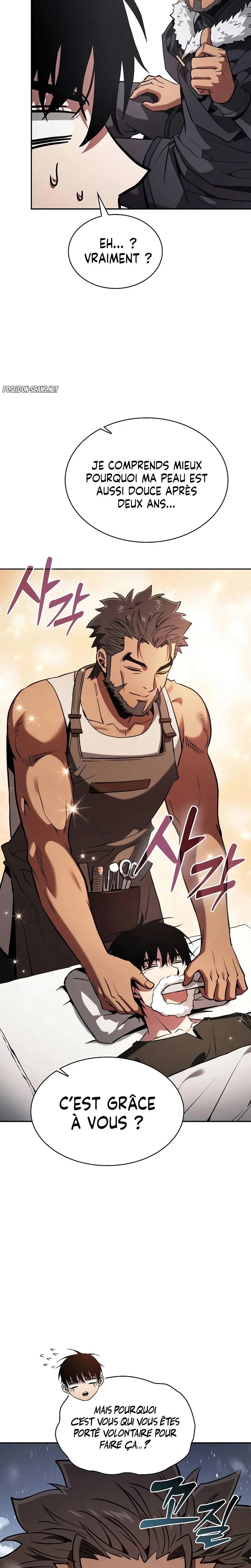 Read Academy's Genius Swordmaster FR Manga Online