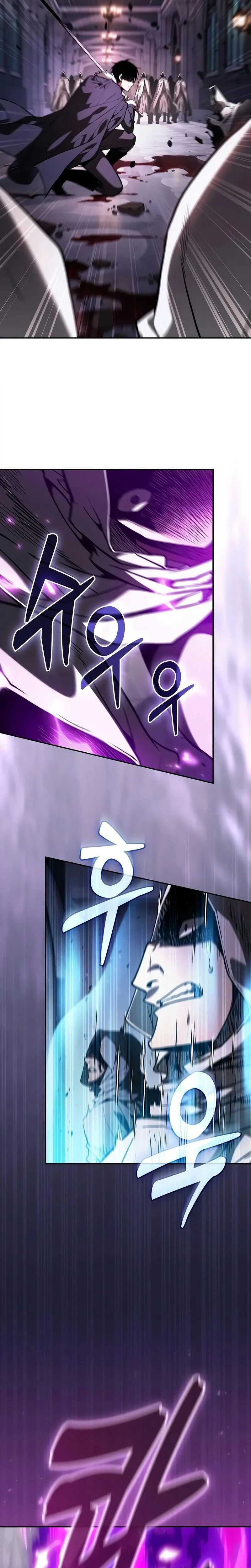 Read Academy's Genius Swordmaster FR Manga Online