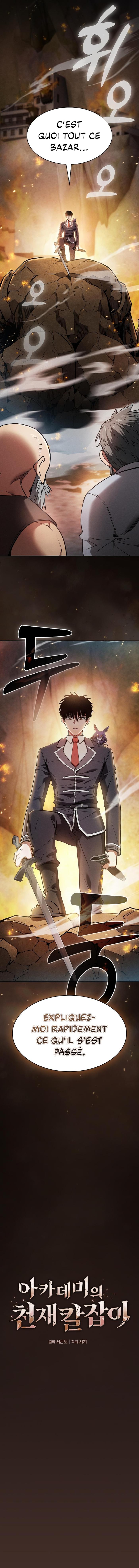 Read Academy's Genius Swordmaster FR Manga Online