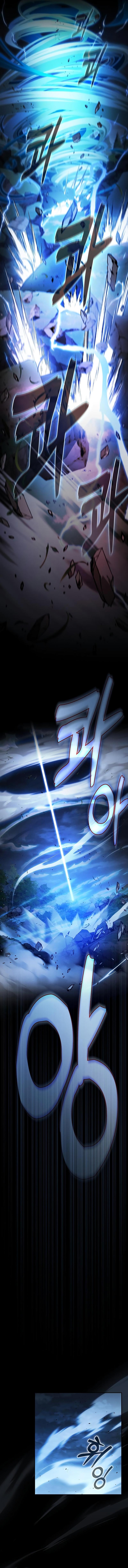 Read Academy's Genius Swordmaster FR Manga Online