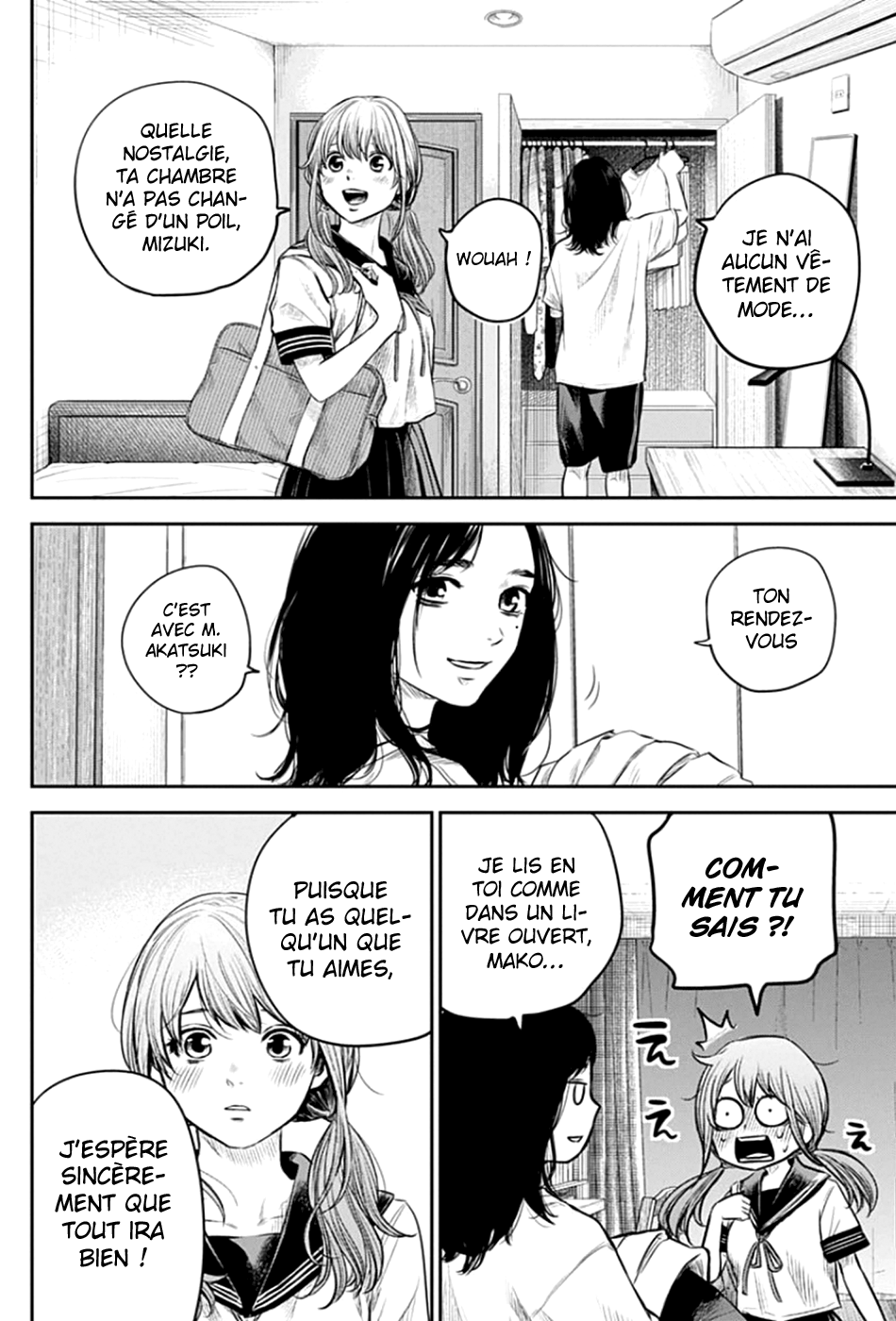 Read Adabana FR Manga Online