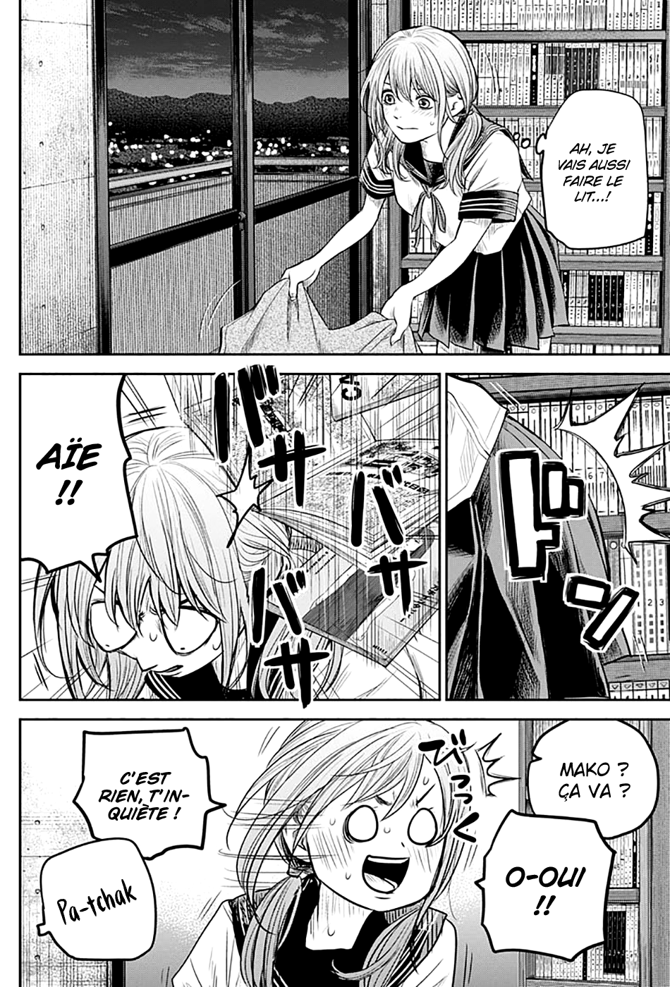 Read Adabana FR Manga Online