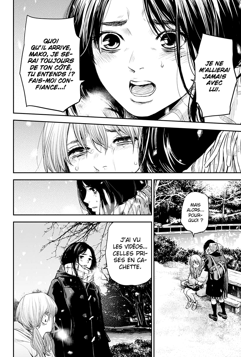 Read Adabana FR Manga Online
