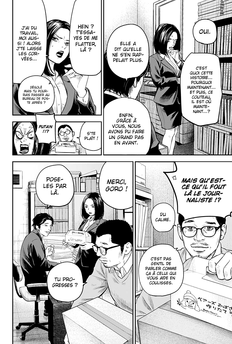 Read Adabana FR Manga Online