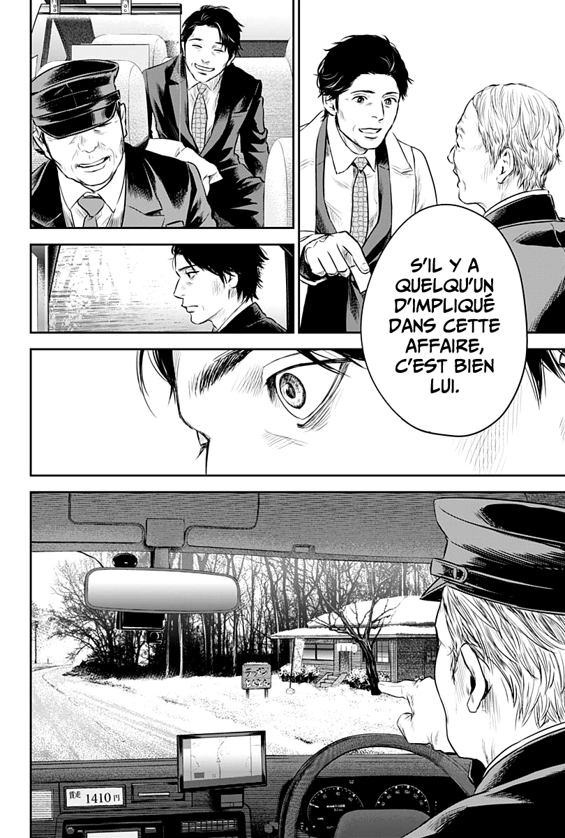 Read Adabana FR Manga Online