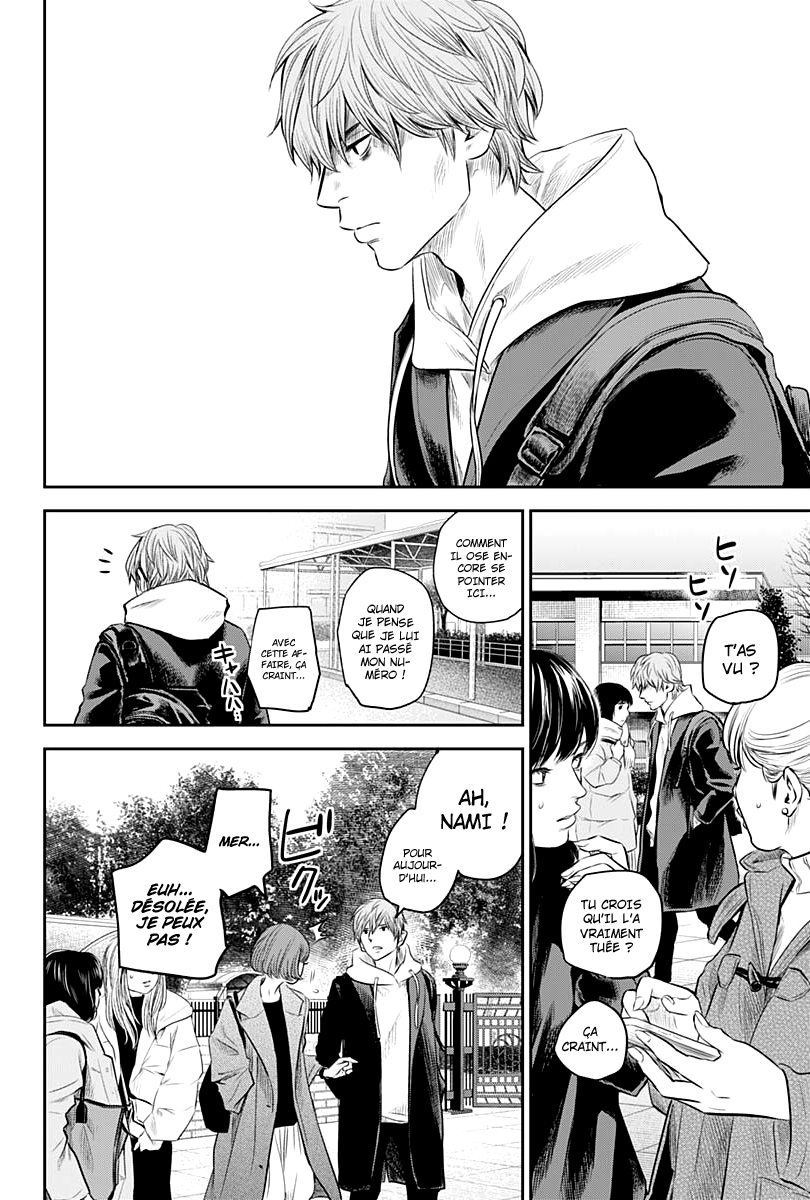 Read Adabana FR Manga Online