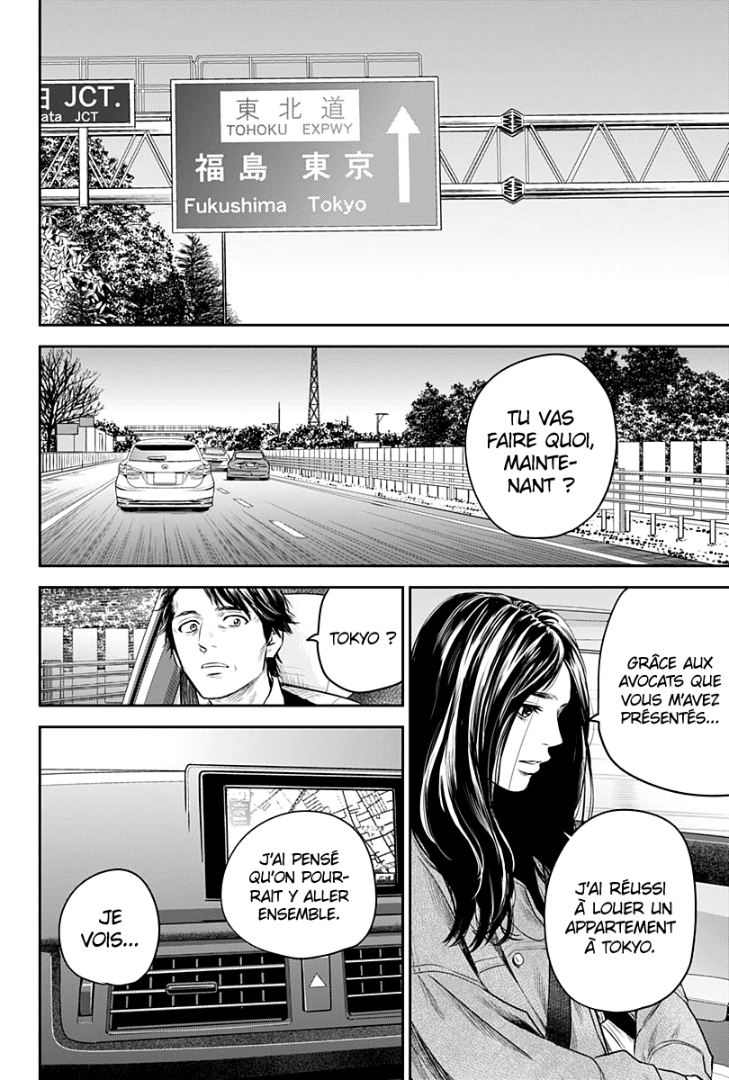 Read Adabana FR Manga Online