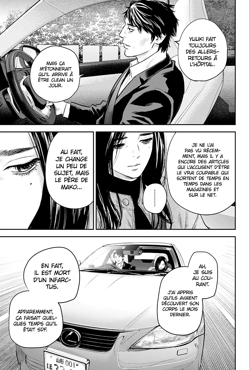 Read Adabana FR Manga Online