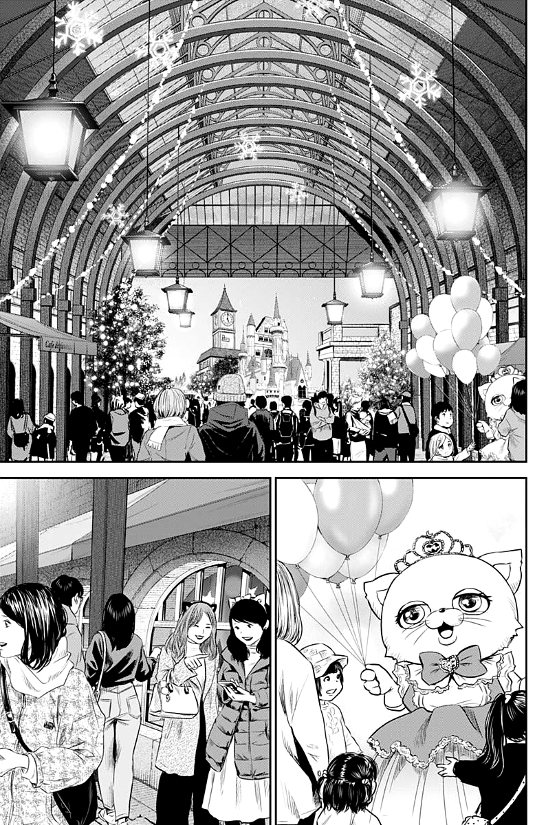 Read Adabana FR Manga Online