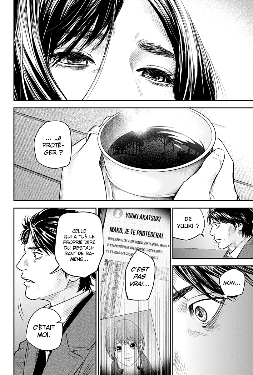 Read Adabana FR Manga Online