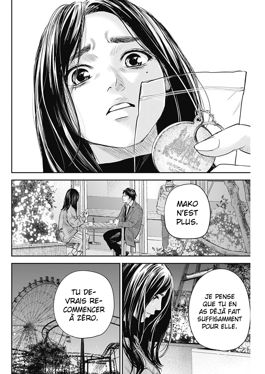 Read Adabana FR Manga Online