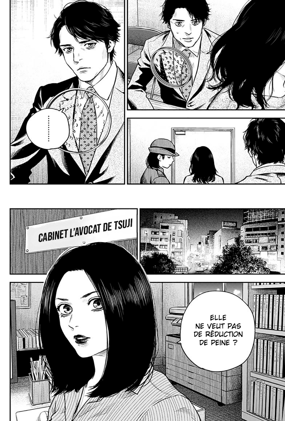 Read Adabana FR Manga Online