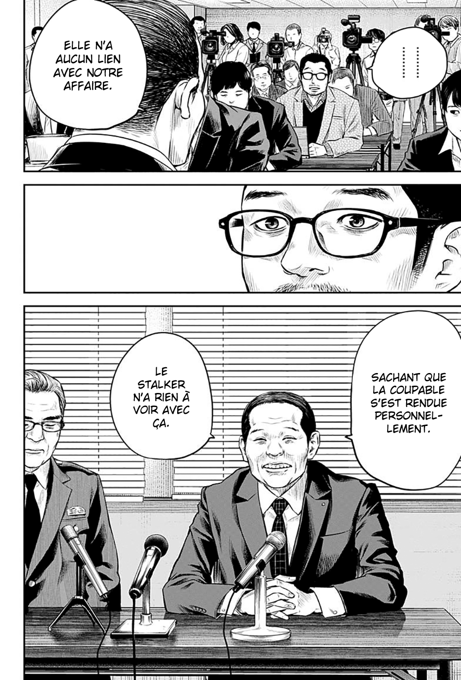 Read Adabana FR Manga Online