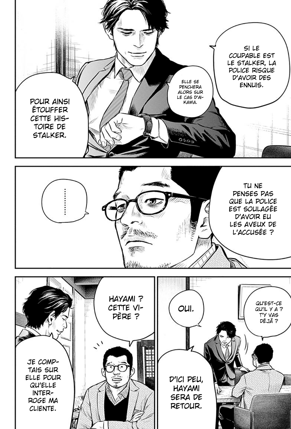 Read Adabana FR Manga Online