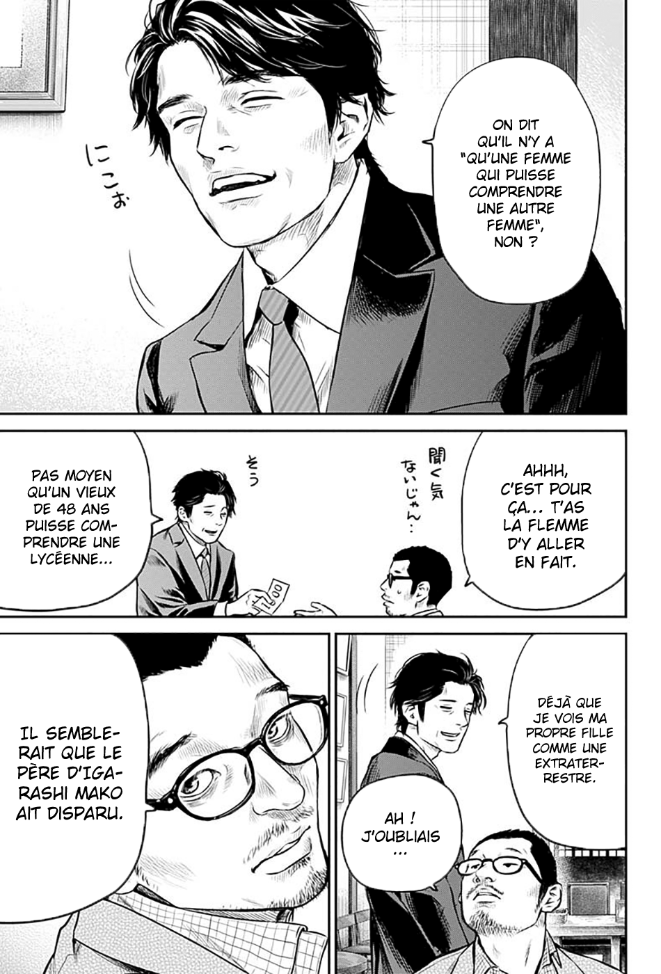Read Adabana FR Manga Online