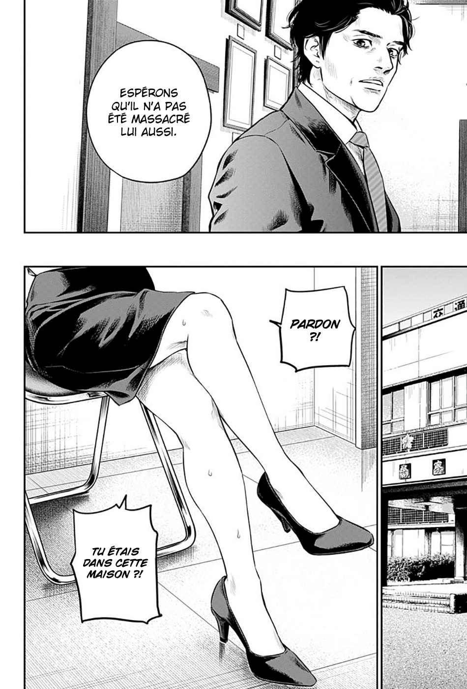 Read Adabana FR Manga Online