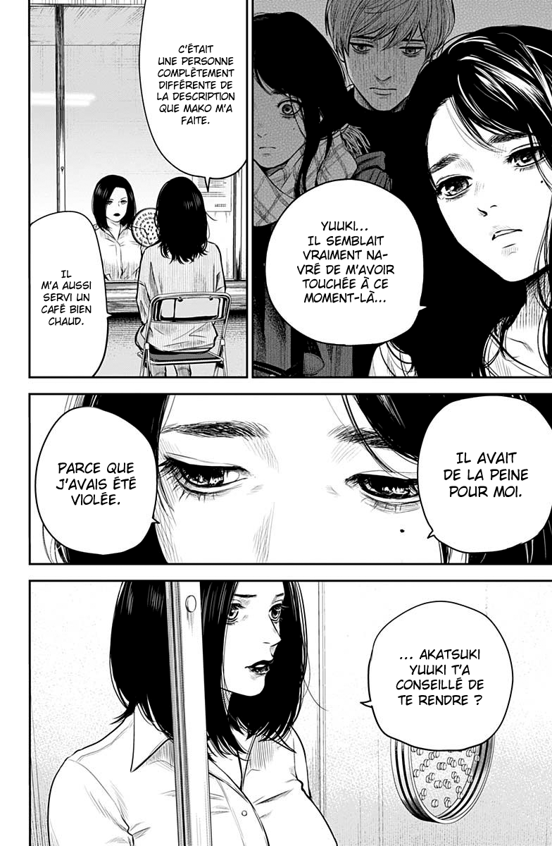 Read Adabana FR Manga Online