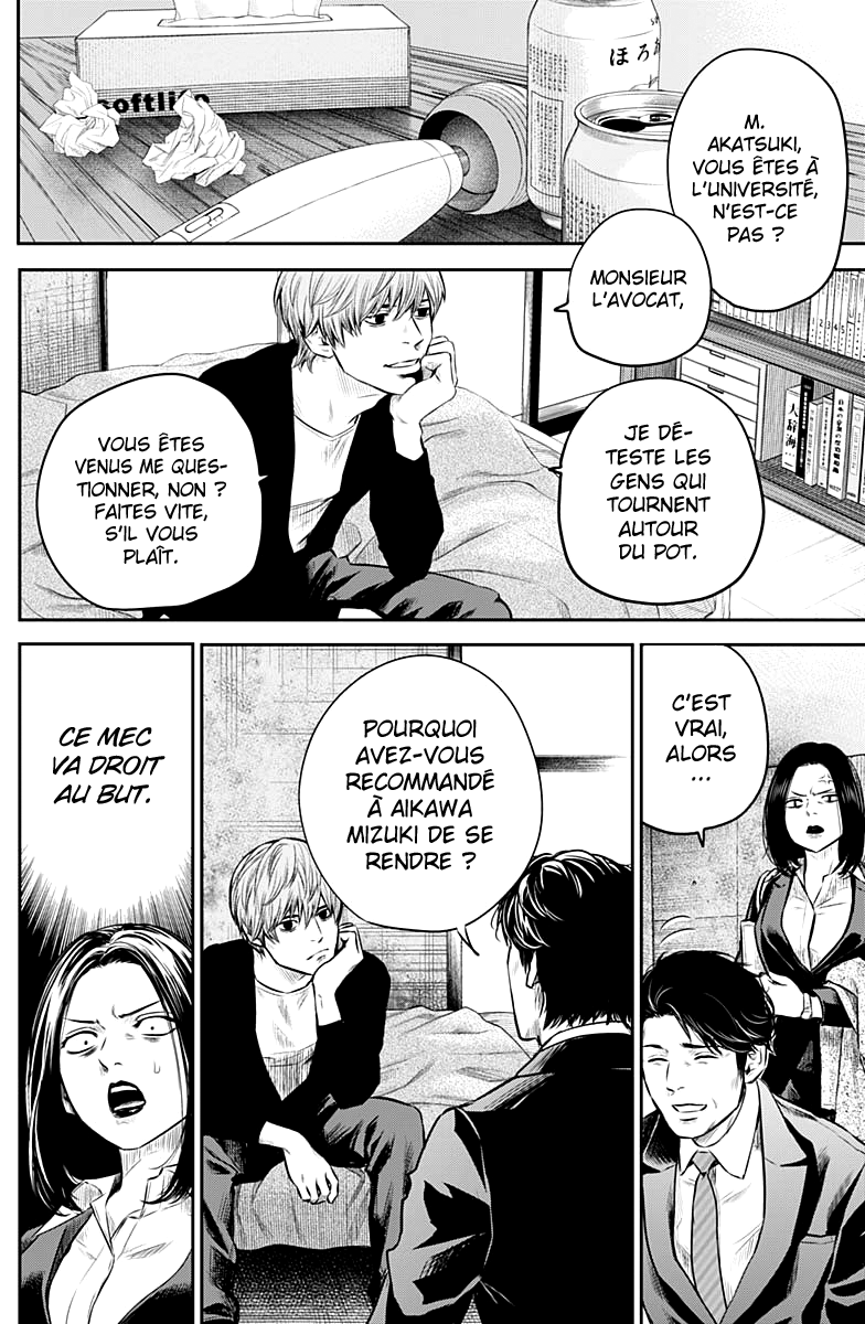 Read Adabana FR Manga Online