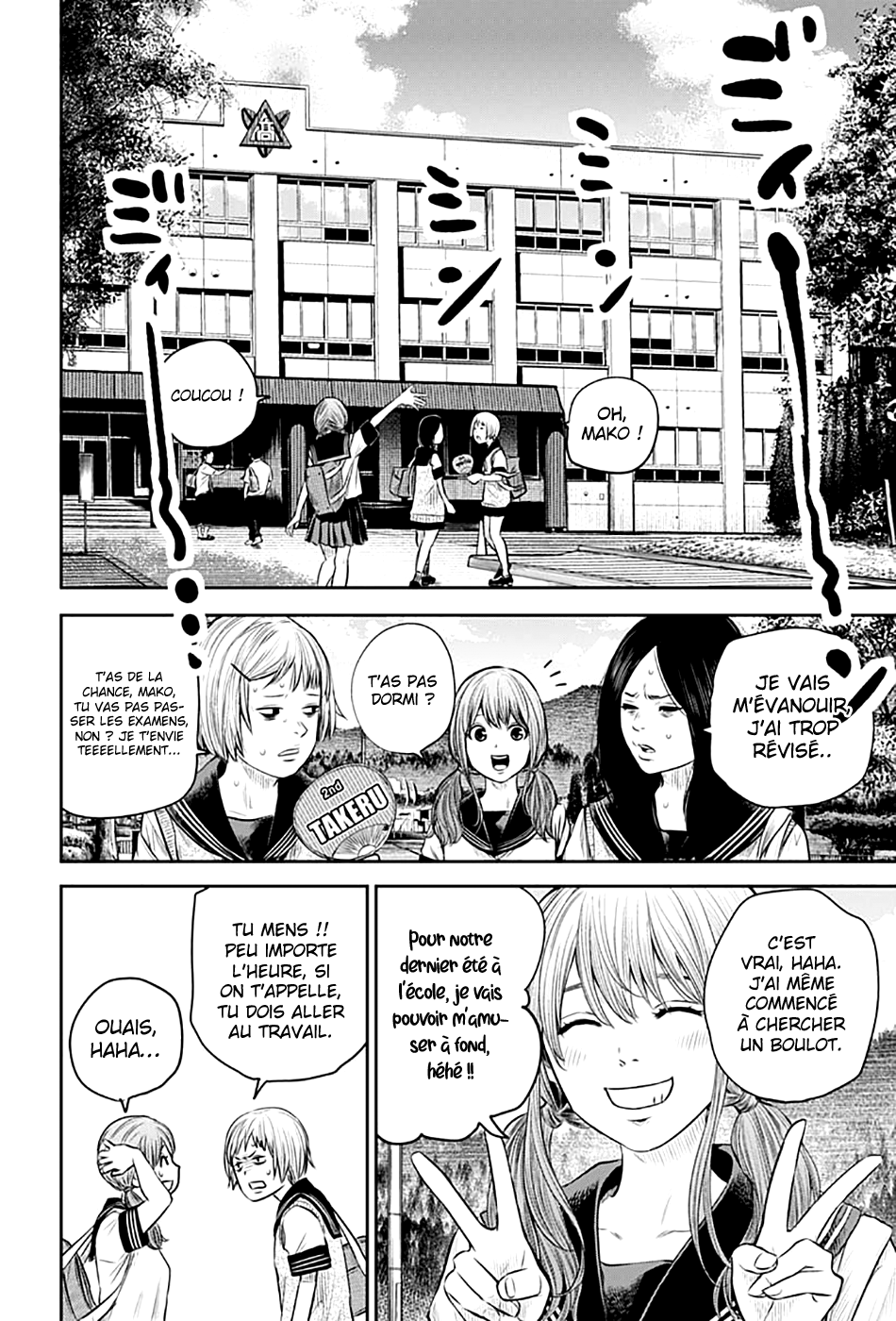 Read Adabana FR Manga Online