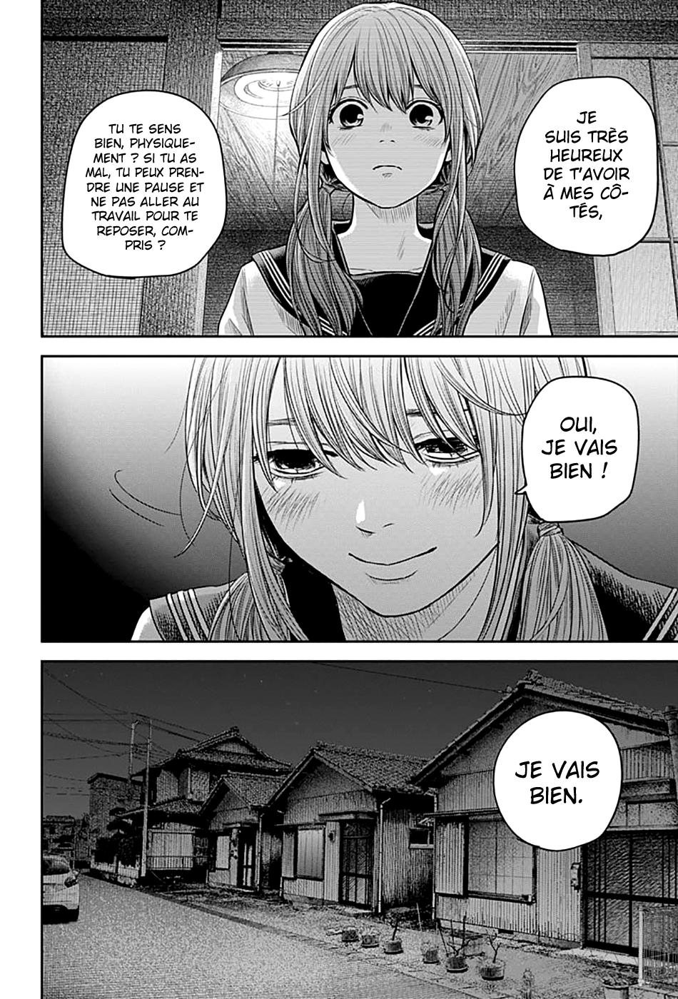 Read Adabana FR Manga Online