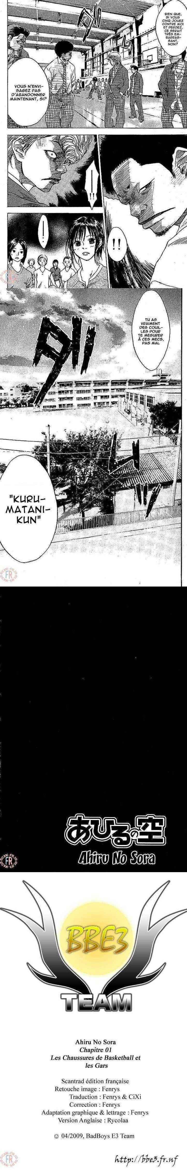 Read Ahiru no Sora FR Manga Online