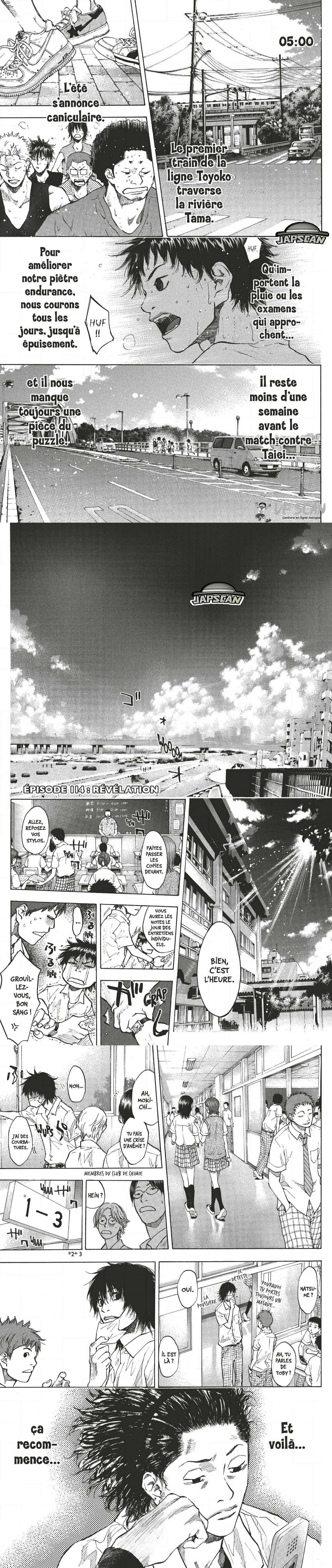 Read Ahiru no Sora FR Manga Online