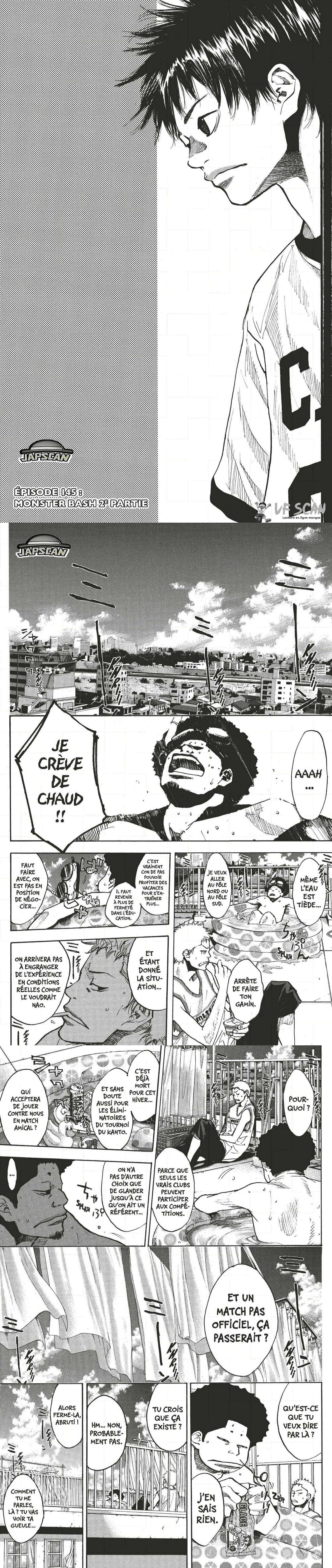 Read Ahiru no Sora FR Manga Online