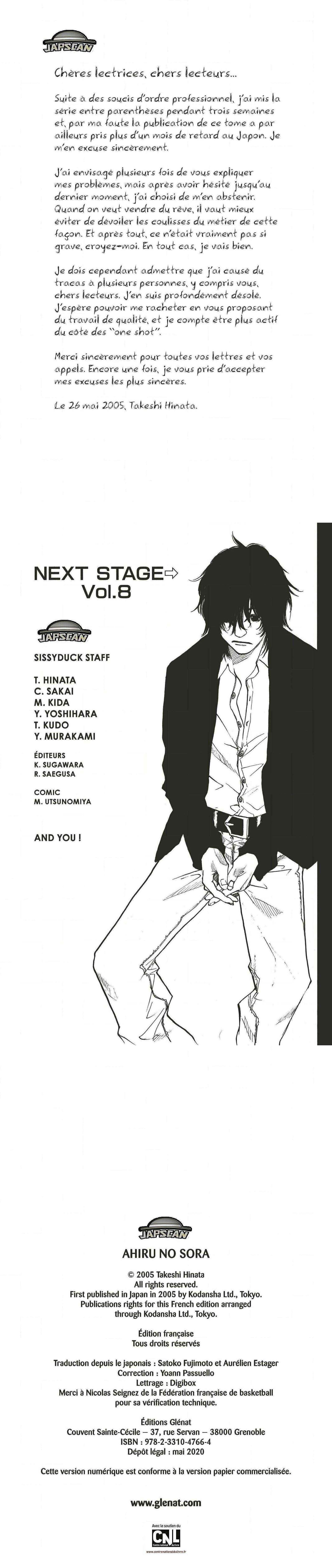 Read Ahiru no Sora FR Manga Online