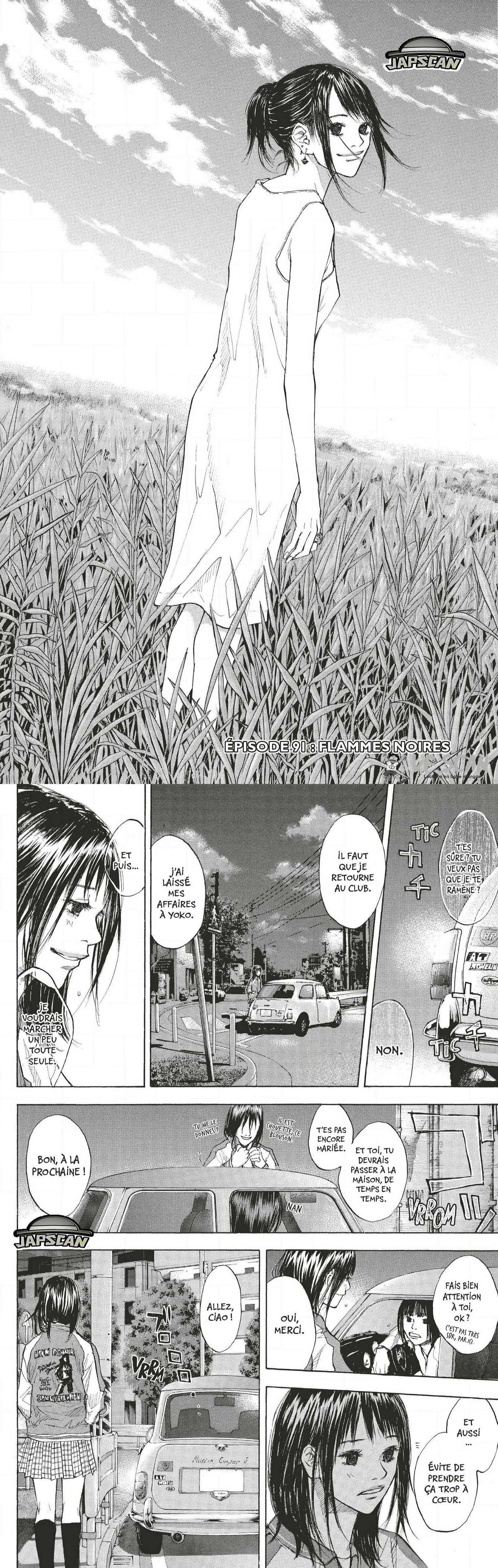 Read Ahiru no Sora FR Manga Online
