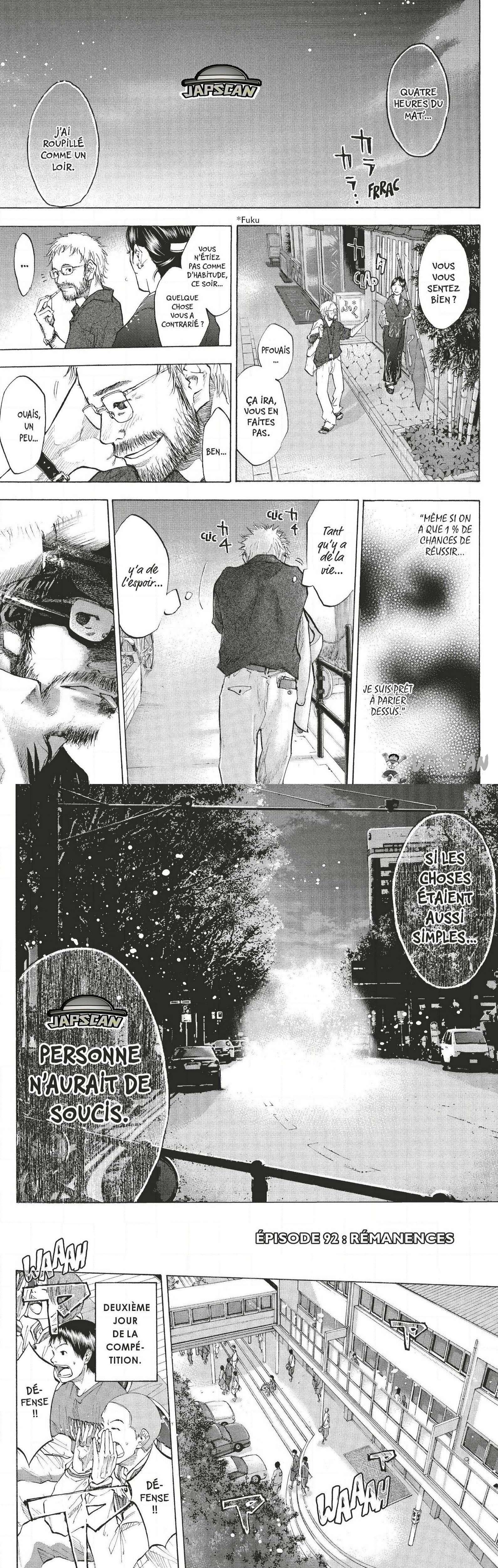 Read Ahiru no Sora FR Manga Online