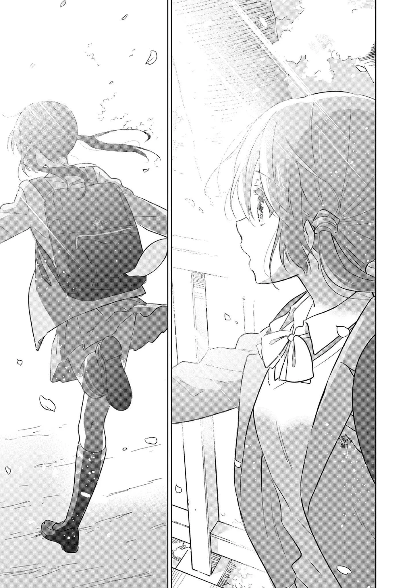 Read Aishiteru Game wo Owarasetai FR Manga Online