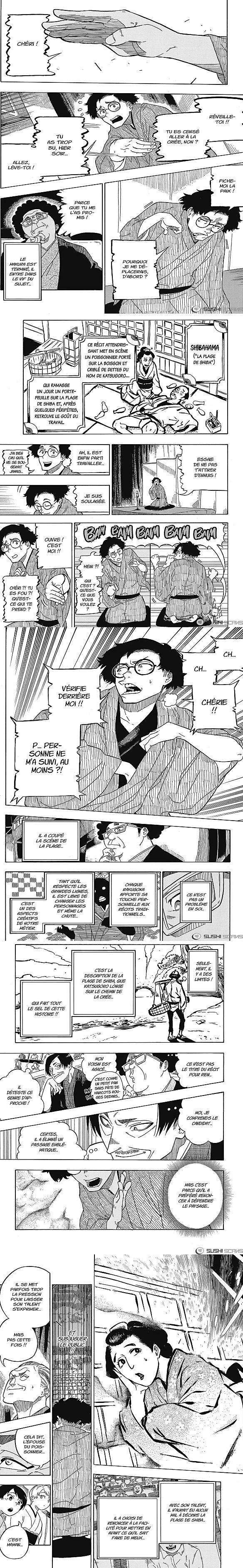 Read Akane Banashi FR Manga Online