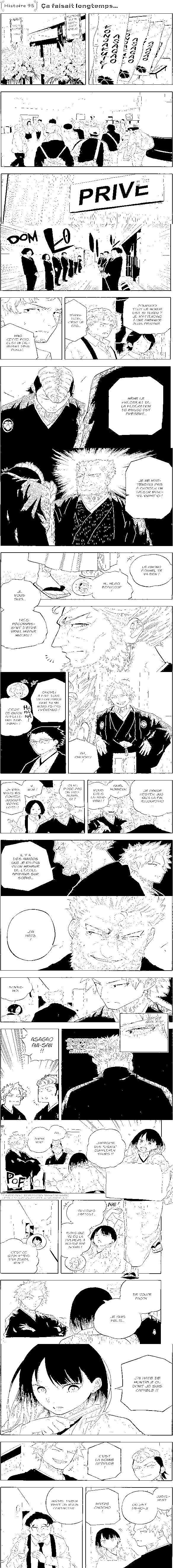 Read Akane Banashi FR Manga Online