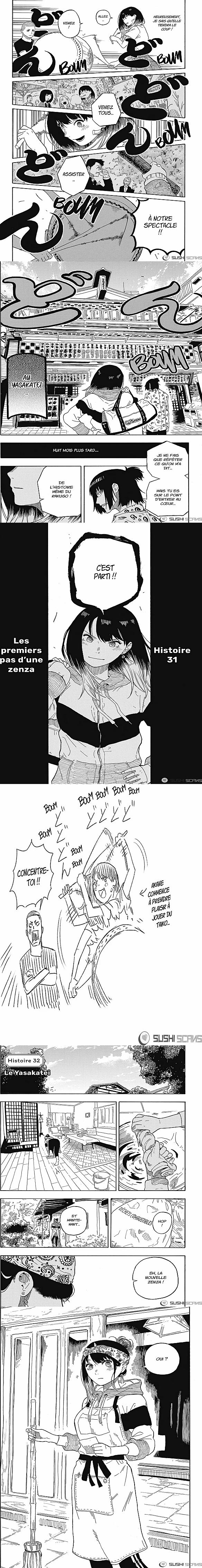 Read Akane Banashi FR Manga Online