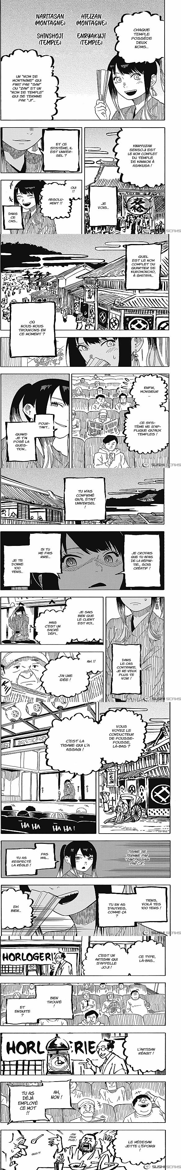 Read Akane Banashi FR Manga Online