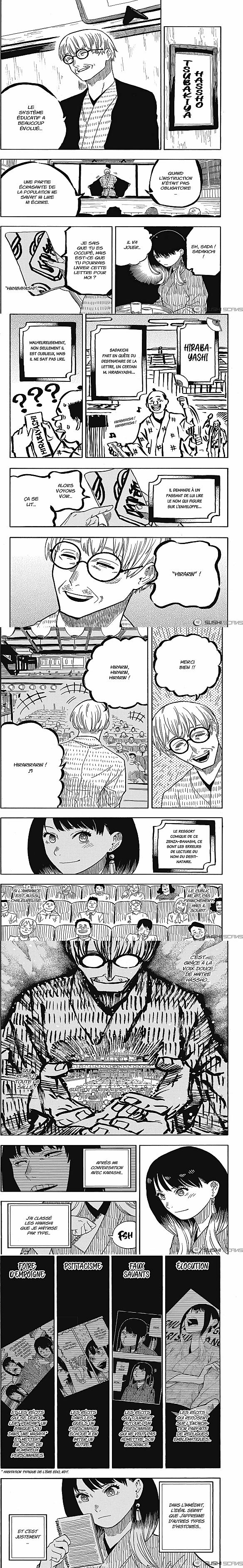 Read Akane Banashi FR Manga Online