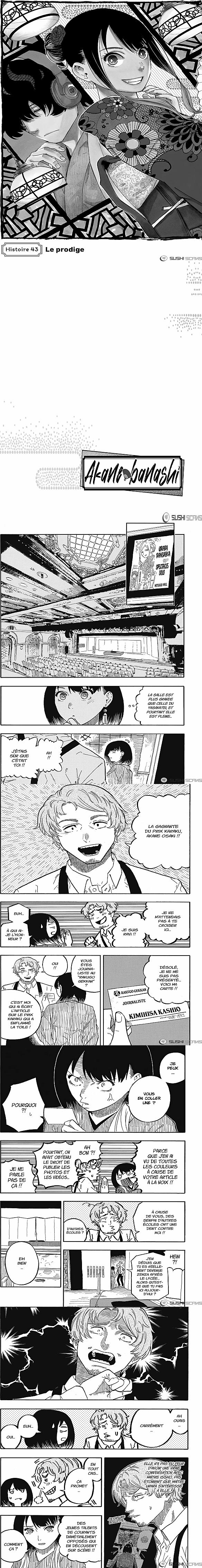 Read Akane Banashi FR Manga Online