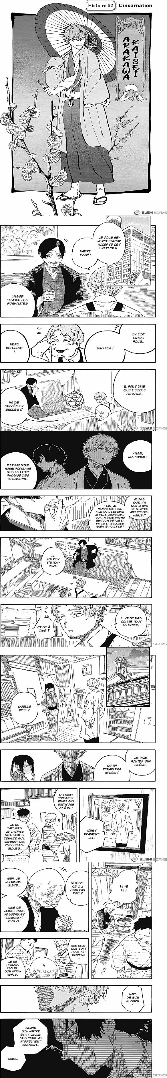 Read Akane Banashi FR Manga Online