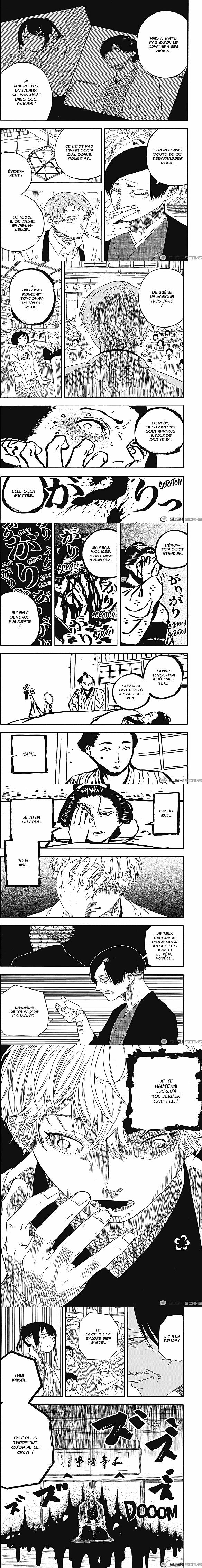 Read Akane Banashi FR Manga Online