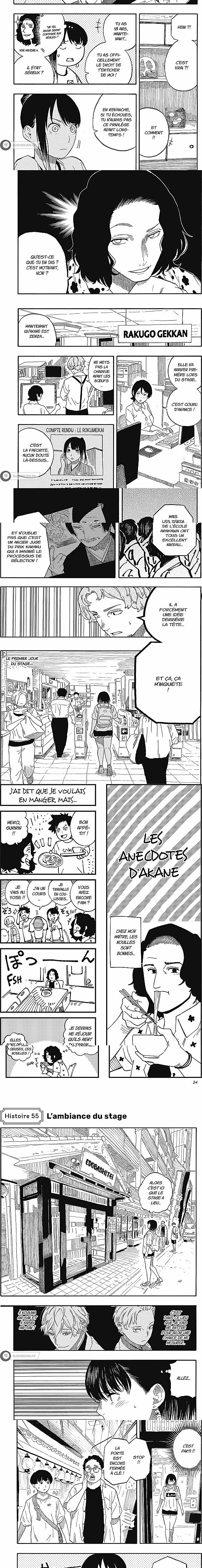 Read Akane Banashi FR Manga Online